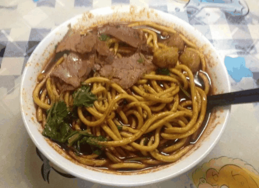 老白家牛肉丸子面