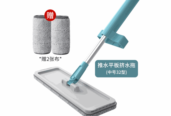 美丽雅平头拖把产品 门店图片