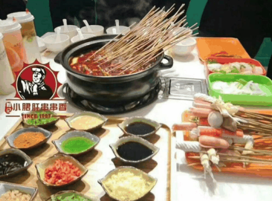 翰记小郡肝串串香