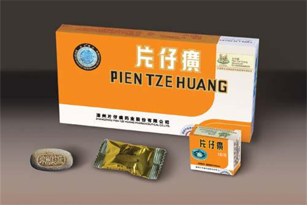 片仔癀产品 门店图片
