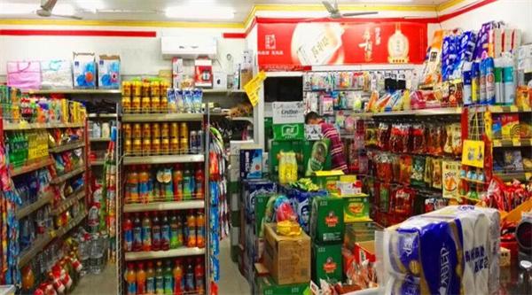 快乐为名便利店产品 门店图片