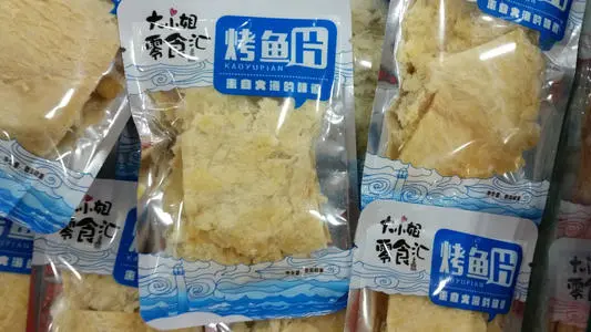 小馋嘴爆米花