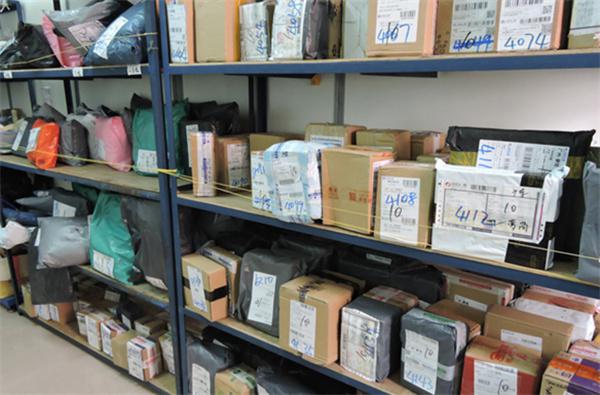 快乐驿站快递产品 门店图片