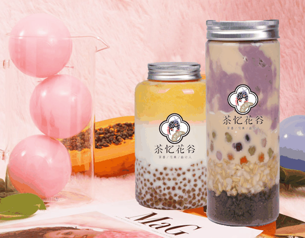 茶忆花谷