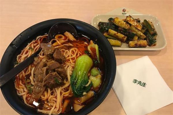 李师傅加州牛肉面
