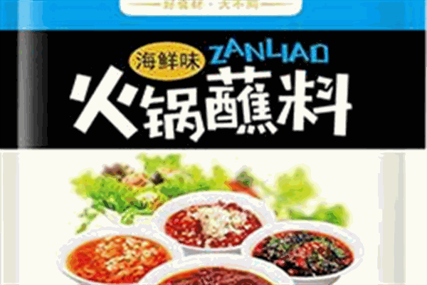 顺天恒丰调味品产品 门店图片