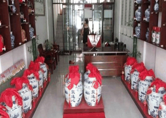 万古泉散白酒
