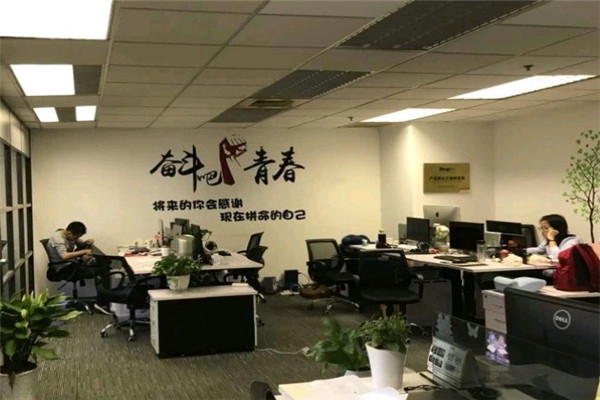 同达考研总部电话？热线？