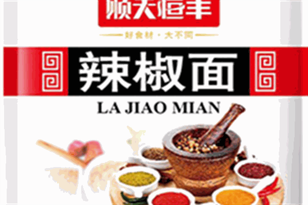 顺天恒丰调味品产品 门店图片