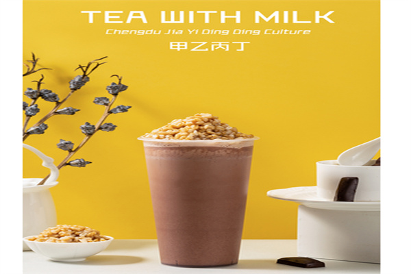 甲乙丙丁奶茶产品 门店图片