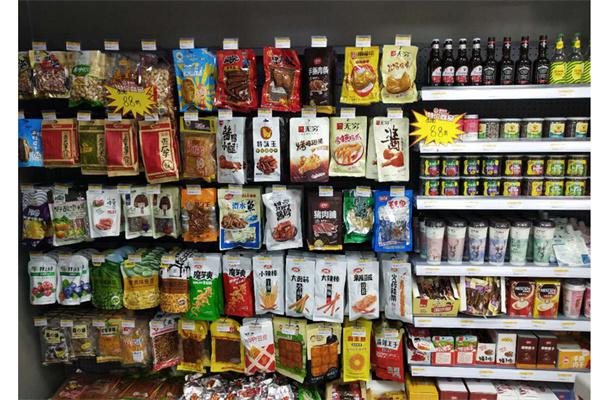 家园便利店产品 门店图片