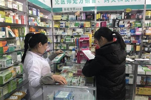 李时珍大药房产品 门店图片