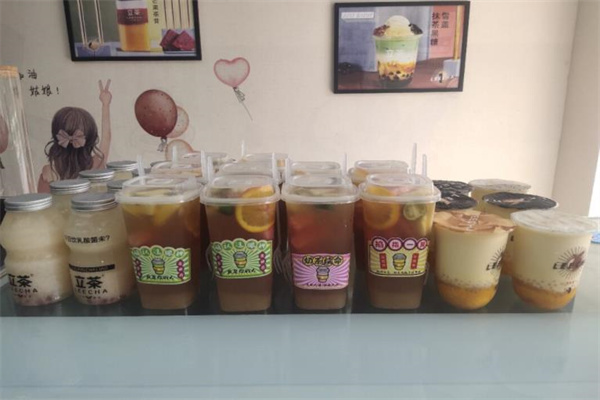 立茶奶茶