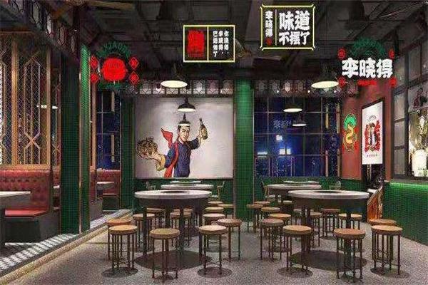 李晓得火锅产品 门店图片