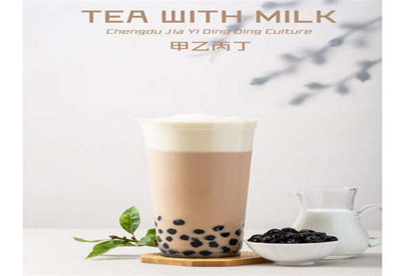 甲乙丙丁奶茶产品 门店图片
