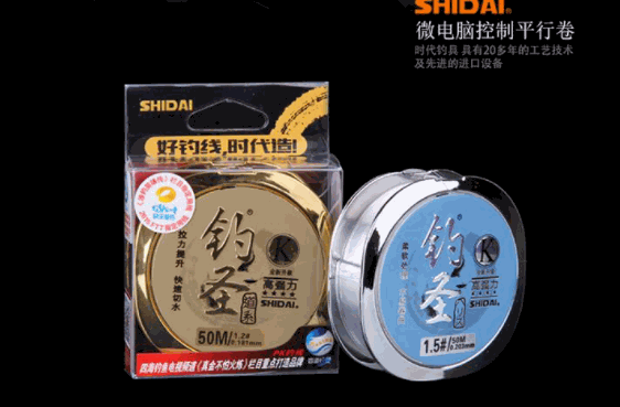 时代钓具产品 门店图片