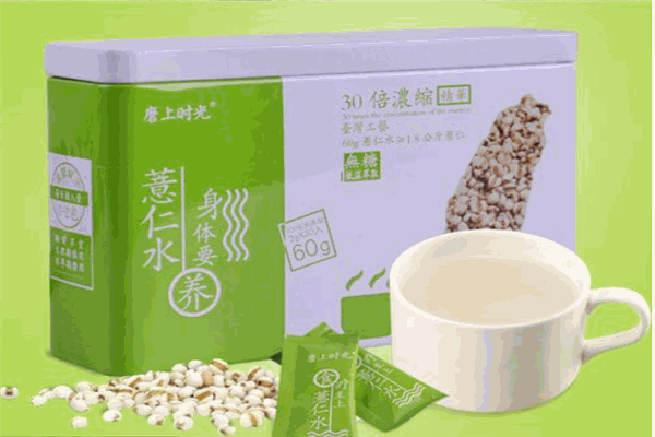 磨上时光