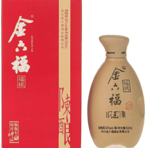金六福至尊白酒
