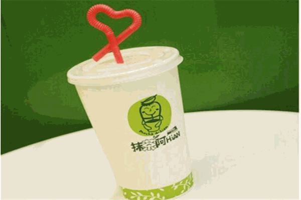 抹茶阿hian奶茶