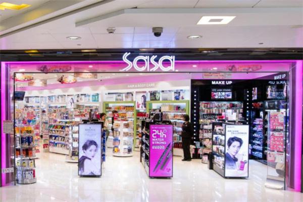 沙沙化妆品产品 门店图片