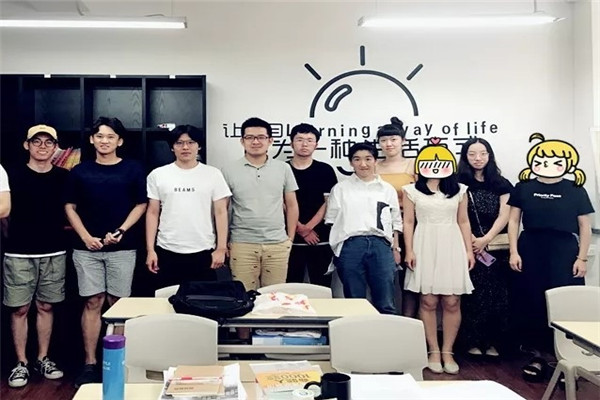 九朵考研教育怎么？