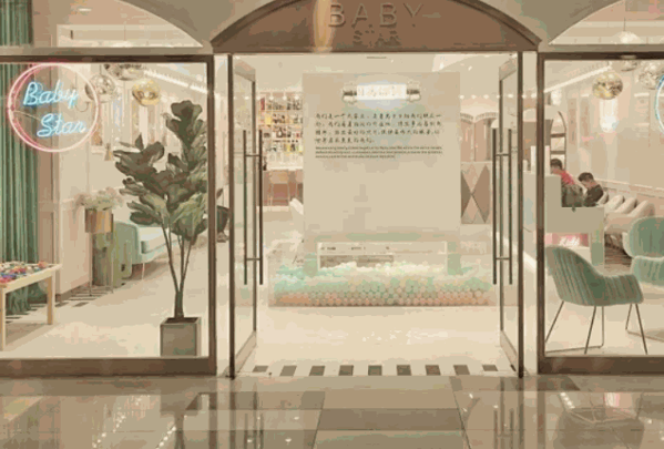 时光一号儿童摄影产品 门店图片