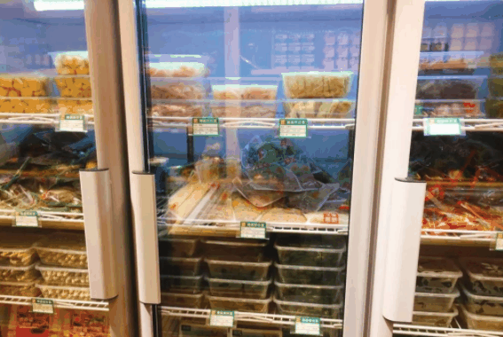 鼎哆味重庆火锅烧烤食材超市