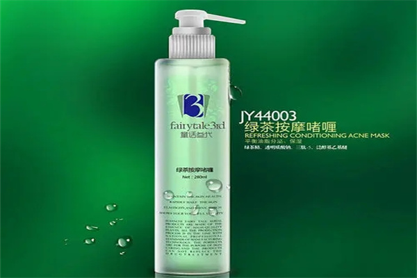 水烟脂化妆品产品 门店图片