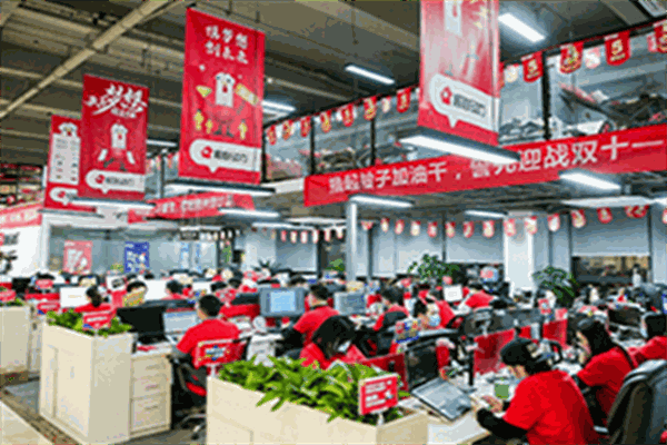 顺联动力产品 门店图片