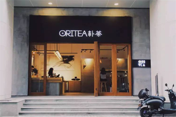 朴茶产品 门店图片