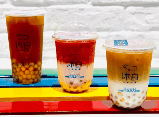 沐白奶茶