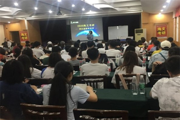 九朵考研教育怎么样？