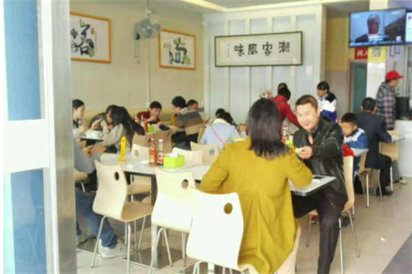 潮客两面产品 门店图片