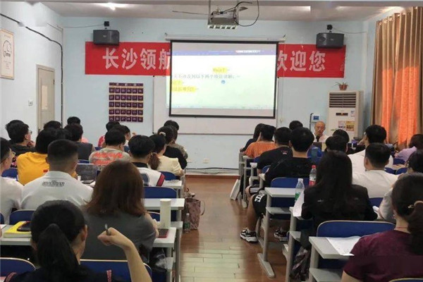 领航考研费用？需要多少钱？