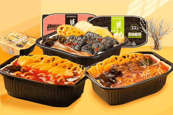 莫小仙自热火锅