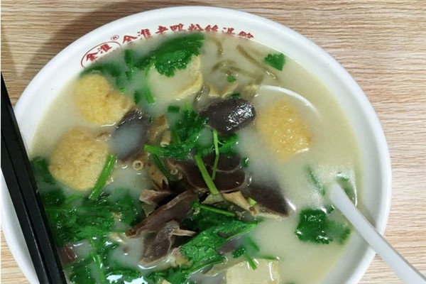 金淮老鸭粉丝汤