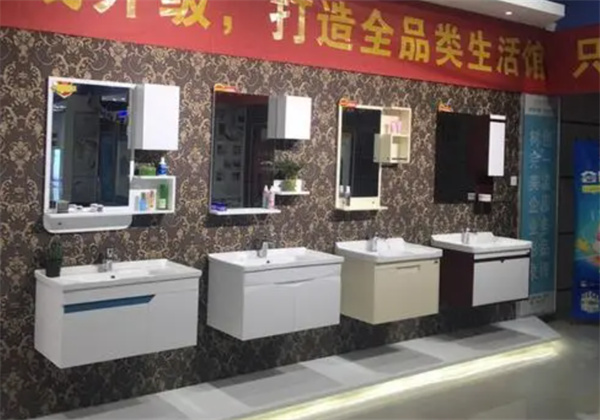 宽居生活馆产品 门店图片