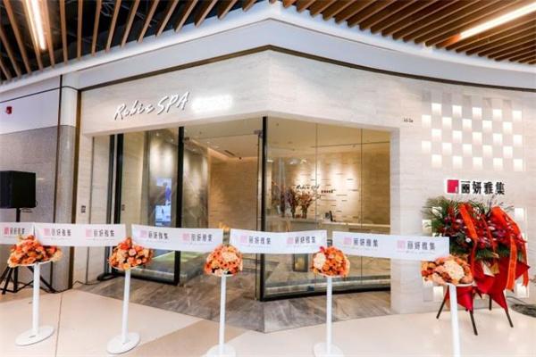 丽颜雅集产品 门店图片