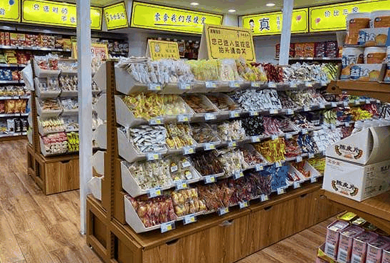 王子一号零食