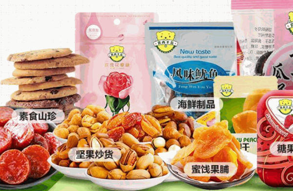时旺食品产品 门店图片