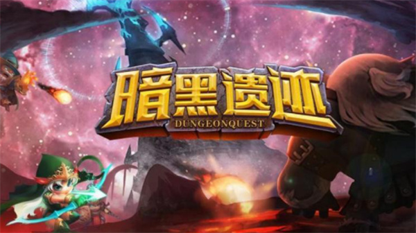 快娱游戏产品 门店图片