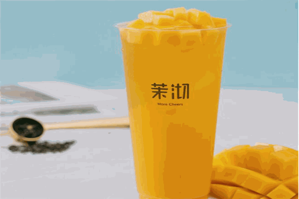 沫砌奶茶