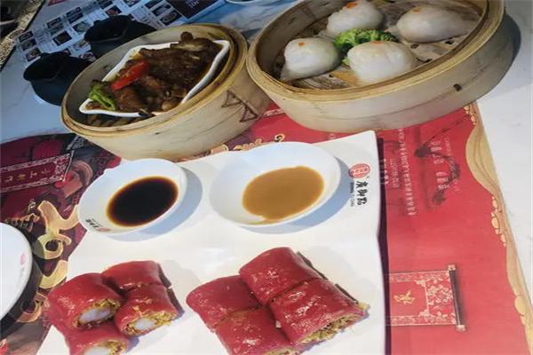 皇茶御点加盟