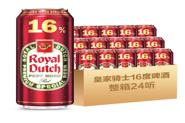 皇家骑士啤酒加盟