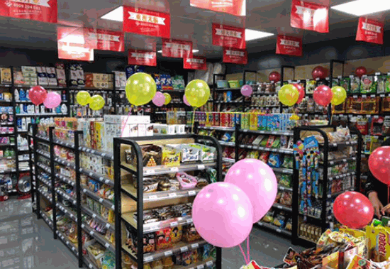 省士多S-store零食便利店产品 门店图片