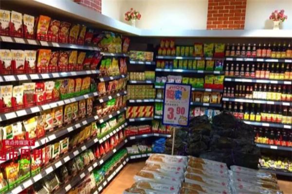 绿城超市产品 门店图片