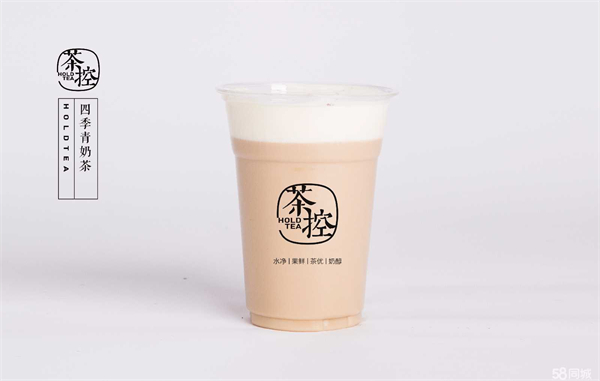 抖茶控