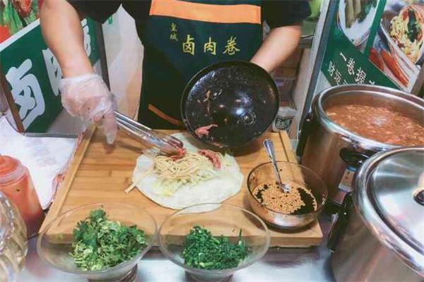 皇诚卤肉卷加盟