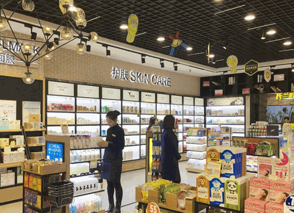 氏兰町产品 门店图片