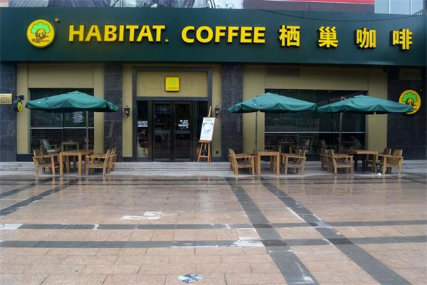 栖巢咖啡产品 门店图片